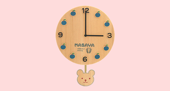 振り子付き時計(くま/青)名入れバージョン