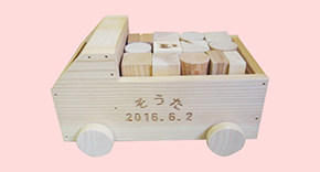 <!--{$arrProduct.name|h}-->