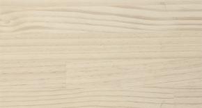 <!--{$arrProduct.name|h}-->