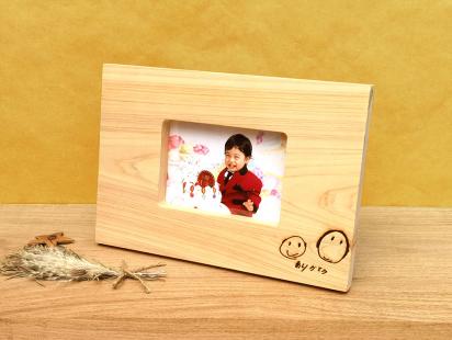 オリジナル フォトフレーム【ヒノキ ムク材】ヨコ版