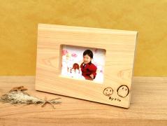 <!--{$arrProduct.name|h}-->