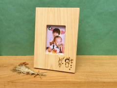 <!--{$arrProduct.name|h}-->